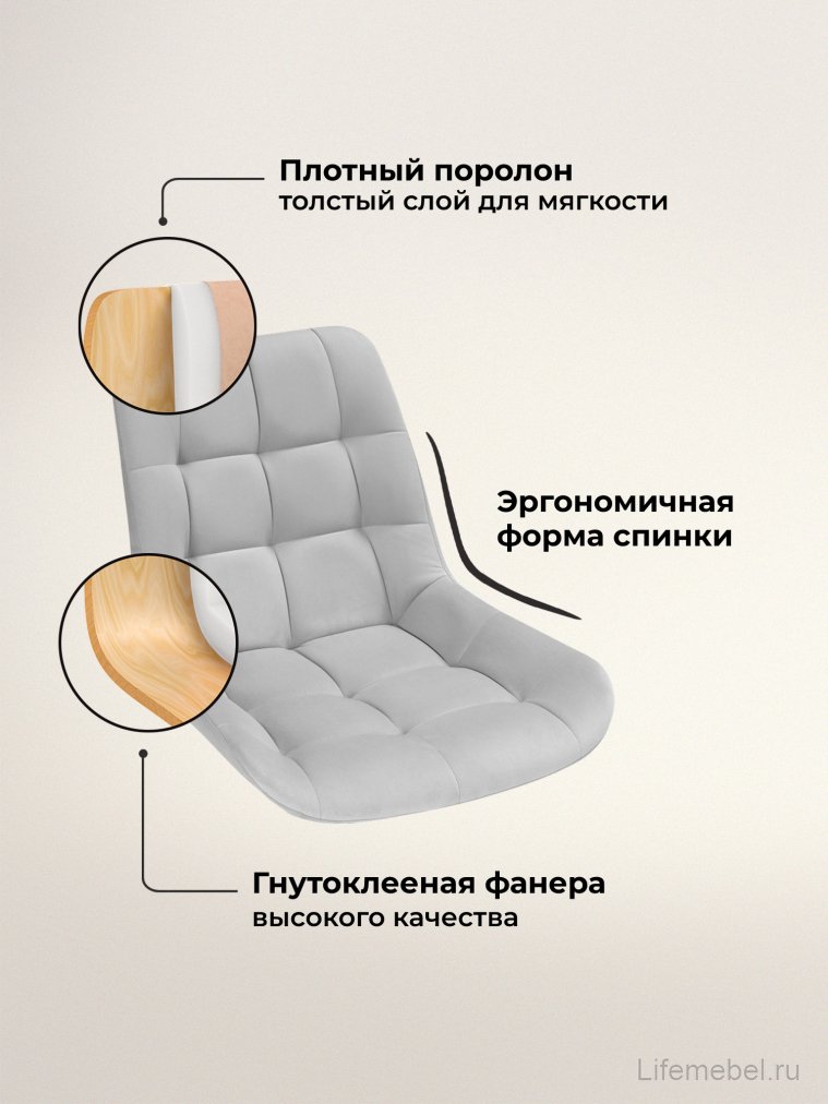 Компьютерное кресло Стронг светло-серый / белый