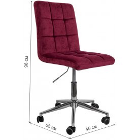 Компьютерное кресло Fiji