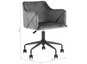 Компьютерное кресло Jane