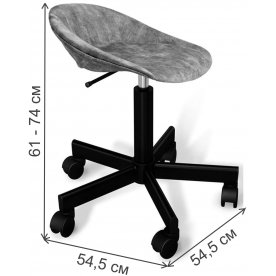 Компьютерное кресло SHT-ST19-SF1/S120M