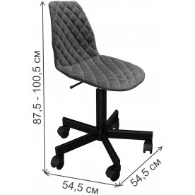 Компьютерное кресло SHT-ST29-С12/S120M