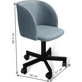 Компьютерное кресло SHT-ST33/S120M