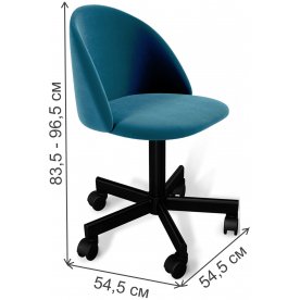 Компьютерное кресло SHT-ST35/S120M