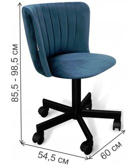 Компьютерное кресло SHT-ST36-1/S120M