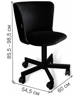 Компьютерное кресло SHT-ST36/S120M