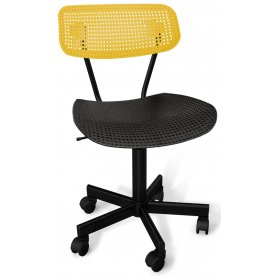 Компьютерное кресло SHT-ST85/S121М