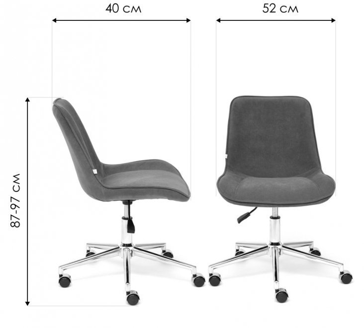 Компьютерное кресло Style бежевый 7