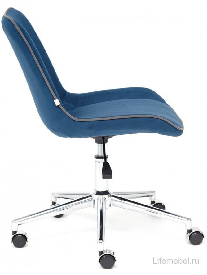 Компьютерное кресло Style синий 32