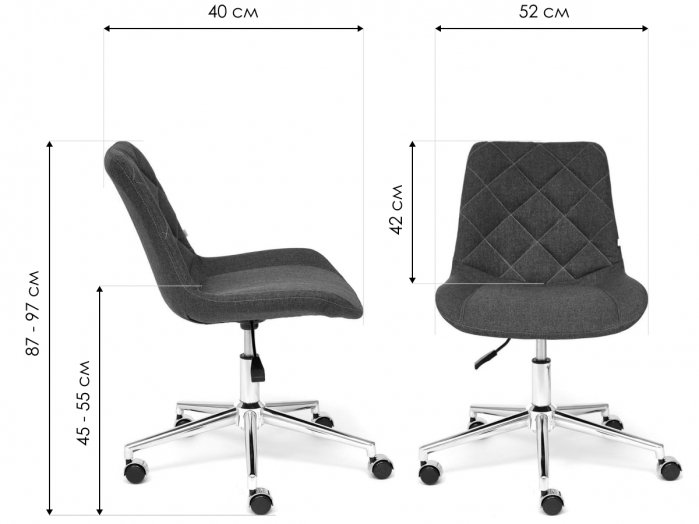 Компьютерное кресло Style/Стайл серый F68
