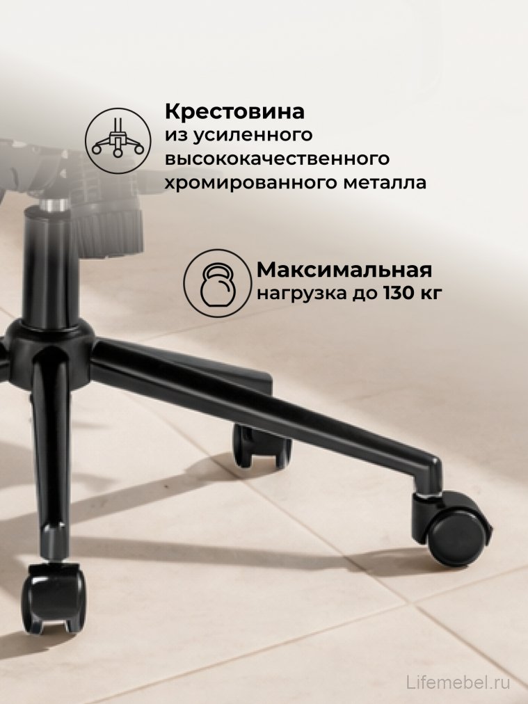Компьютерное кресло Stylish графит / черный