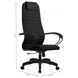 Компьютерное кресло SU-B-10