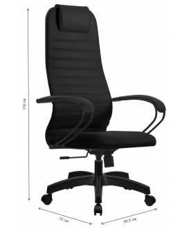 Компьютерное кресло SU-B-10