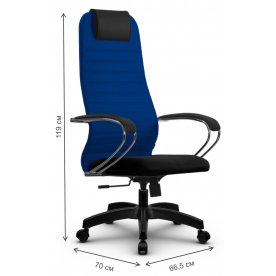 Компьютерное кресло SU-B-10