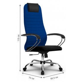 Компьютерное кресло SU-B-10