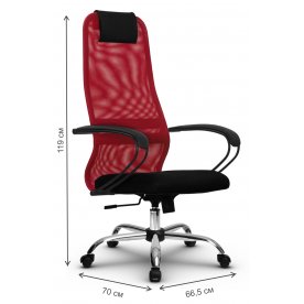 Компьютерное кресло SU-B-8