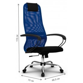 Компьютерное кресло SU-B-8