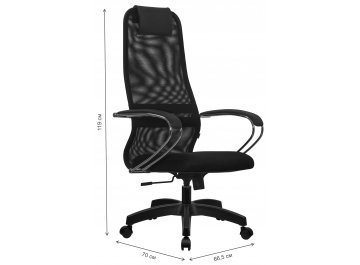 Компьютерное кресло SU-B-8