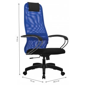 Компьютерное кресло SU-B-8