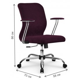 Компьютерное кресло SU-Mr-4