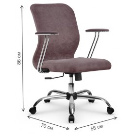 Компьютерное кресло SU-Mr-4