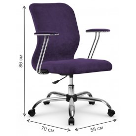 Компьютерное кресло SU-Mr-4