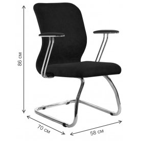 Компьютерное кресло SU-Mr-4