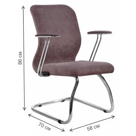 Компьютерное кресло SU-Mr-4