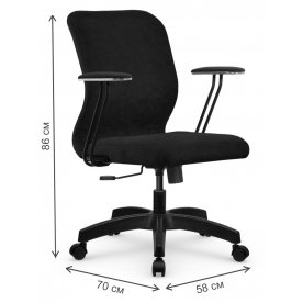 Компьютерное кресло SU-Mr-4