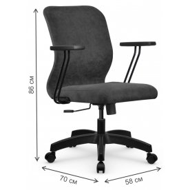 Компьютерное кресло SU-Mr-4