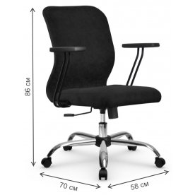 Компьютерное кресло SU-Mr-4