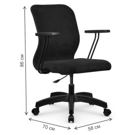 Компьютерное кресло SU-Mr-4