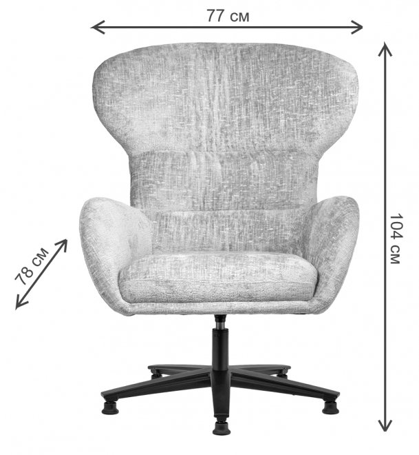 Компьютерное кресло Teddy шенилл латте / черный