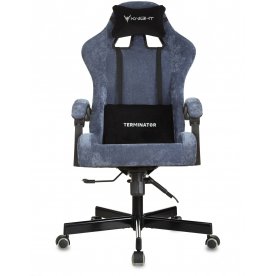 Компьютерное кресло Terminator