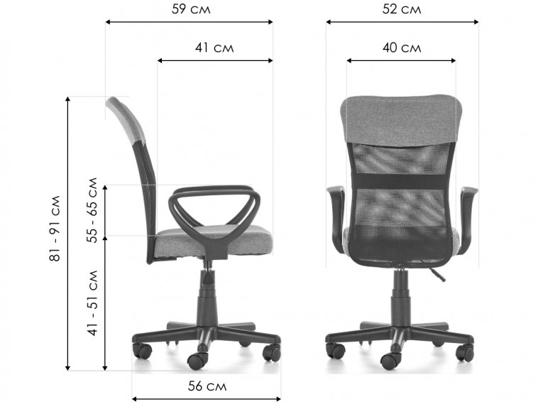 Компьютерное кресло Timmy серое / черное