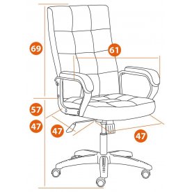 Компьютерное кресло Trendy