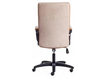 Компьютерное кресло Trendy/Тренди