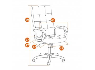 Компьютерное кресло Trendy/Тренди