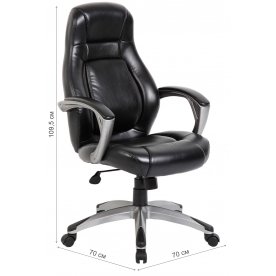 Компьютерное кресло Turbo EX-569