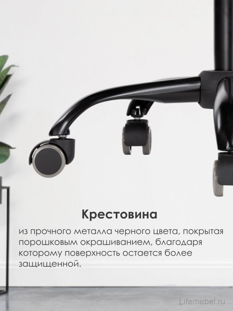 Компьютерное кресло Вальд экокожа черная