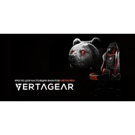 Компьютерное кресло Vertagear Racing Series P-Line PL6000 Virtus Pro