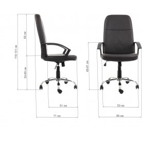Компьютерное кресло Vinsent темно-коричневое