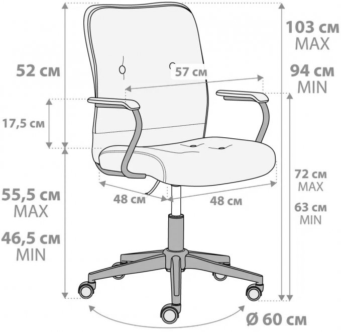 Компьютерное кресло Wind серый 29
