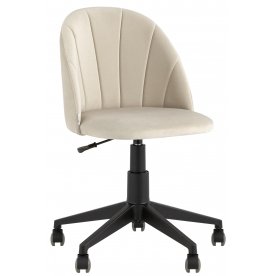 Компьютерное кресло Закур