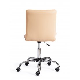 Компьютерное кресло Zero