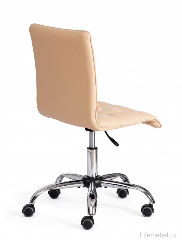 Компьютерное кресло Zero бежевое