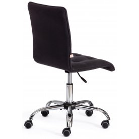 Компьютерное кресло Zero