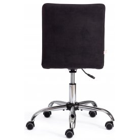 Компьютерное кресло Zero