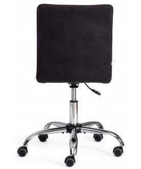 Компьютерное кресло Zero/Зеро