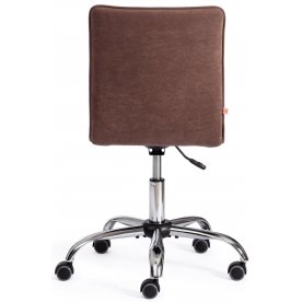 Компьютерное кресло Zero