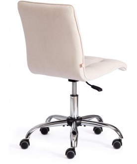 Компьютерное кресло Zero